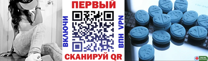 АМФ 98% Богучар