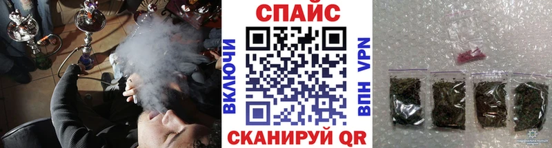 БУТИРАТ буратино  Богучар 