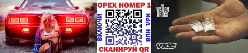 где можно купить наркотик  Богучар  ОМГ ОМГ ТОР  COCAIN 99% 
