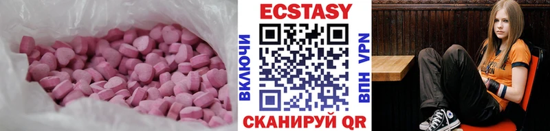 хочу   Богучар  ЭКСТАЗИ Punisher 