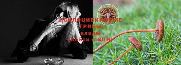 меф VHQ Армянск