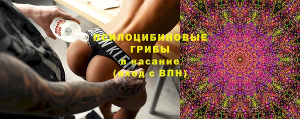 меф VHQ Армянск