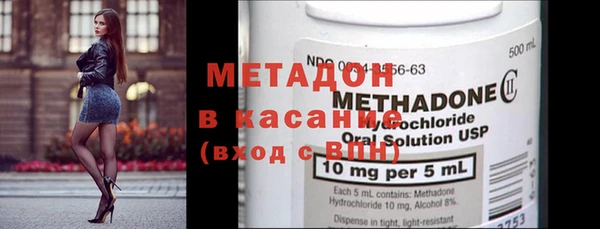 прущая мука Аркадак