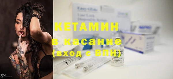 меф VHQ Армянск