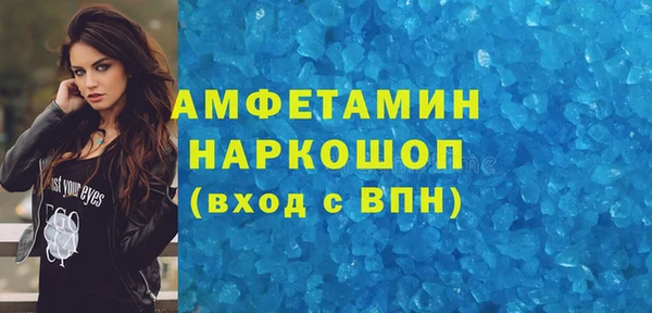 mix Арсеньев