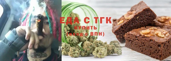 mix Арсеньев