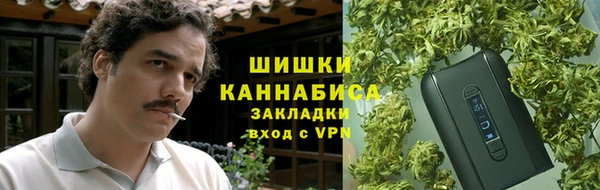 меф VHQ Армянск