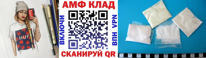 Первитин пудра продажа наркотиков Богучар