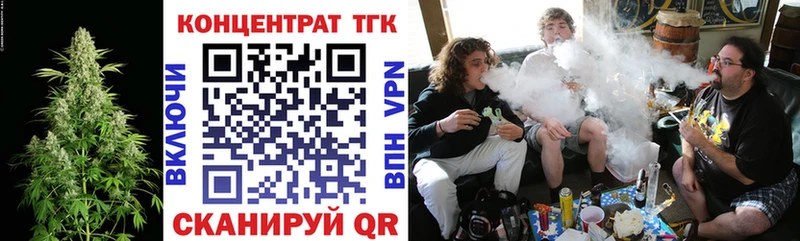 ТГК вейп  blacksprut маркетплейс  Богучар 
