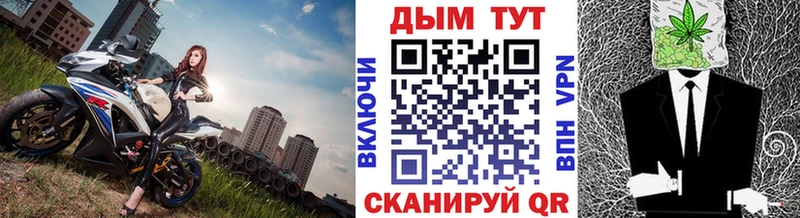 OMG ONION  Богучар  Бошки Шишки MAZAR 